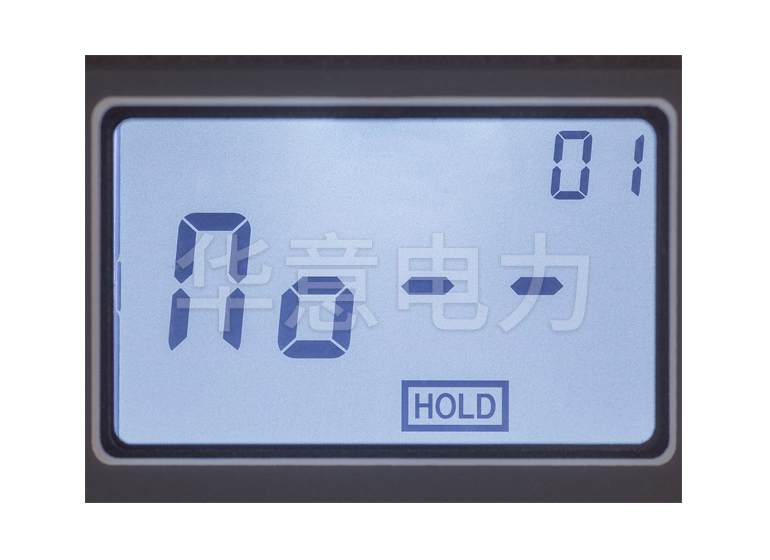 HY-9000B 无线高低压钳形电流表(1000A)屏幕