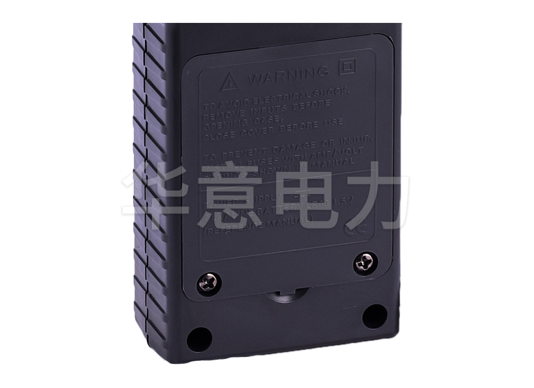 HY-9000B 无线高低压钳形电流表(1000A)接收器电池匣