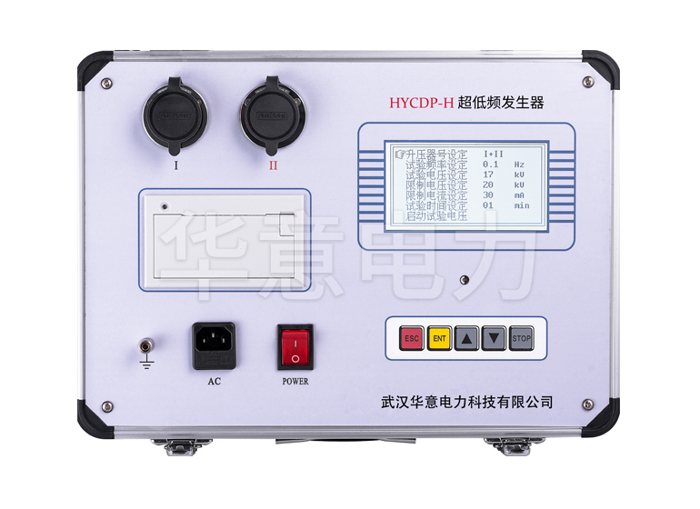 HYCDP-H 超低频发生器操作面板